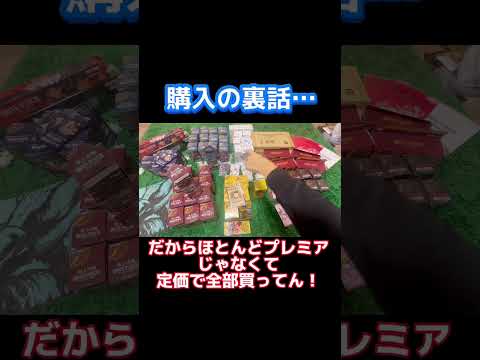 コレクションPart2！   カード