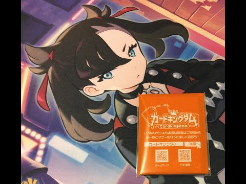 【衝撃】クリスタルオリパで表面がRRのカードを複数種類買ってどれがお得に見えるか比べてみた！！！！(笑)。@OssanLoveLiver