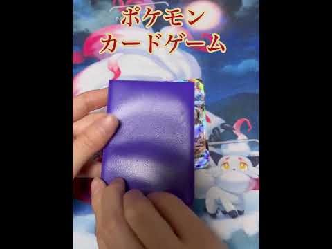 【ポケカ開封】500円オリパ57回やったら何が出るか  カード カード開封   開封