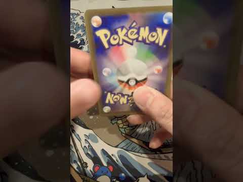 ❽北斎プレマ届いたのでオリパ開封します 開封 開封動画    開封