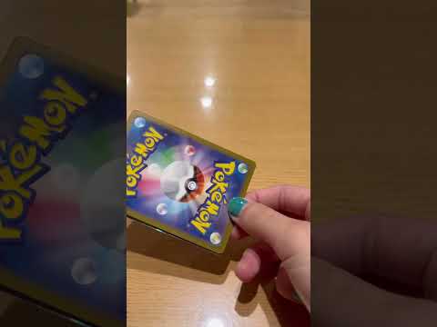 【ポケカ】宝島の500円オリパ開封してみた‼️6