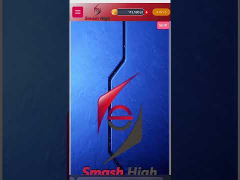 【ワンピースカード】　Smash High オリパ！！　#9