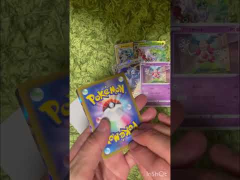 【ポケモンカード】バトロコ110円オリパ