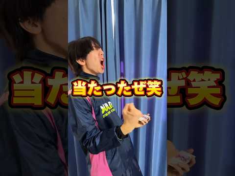 ポケカオリパ開封したら嬉しすぎた   カード    開封