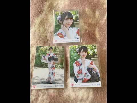 イコラブ　センター曲生写真