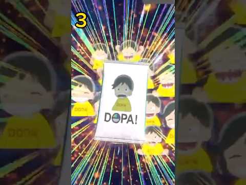 【ポケカ】ネットオリパDOPA3連チャン    カード