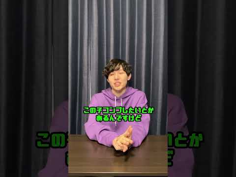 【質問】なぜ生写真を買ってるんですか？？  　　　　