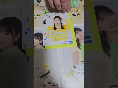 【亜佑美推しHoliday】モーニング娘。&　コンサートツアーグッズ　コレクション生写真　開封！