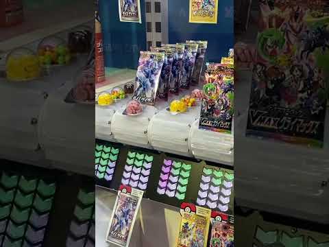 【検証】ゲーセンにあるポケカは得できるの？(クレーンゲーム・UFOキャッチャー)