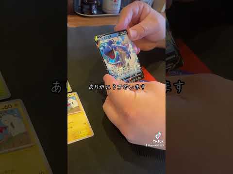 ホビーオフ550円のオリパを開封していくぜい！！