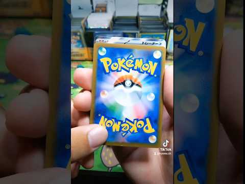 一口一万円オリパ！ポケモンカード開封　　    　　