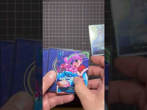 【ワンピースカード】オンラインオリパで当たったカードが届いたので開封します‼️       開封