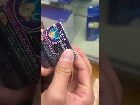 【SDBH】1100円のオリパ開封したら普通に神引きしましたww【ドラゴンボールヒーローズ】