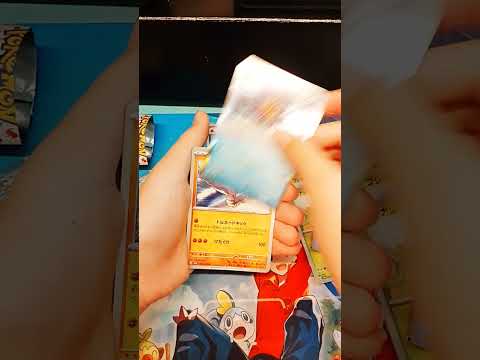 ポケモンカード151開封  開封  カード  カード151