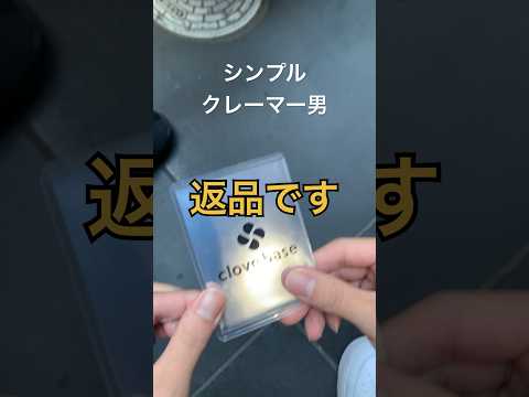 【遊戯王】10,000円オリパ 開封 当たり枠 万物創世龍psa10