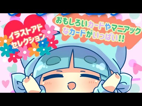 【ポケカ開封】ナタデココオリパさんのナタデコアオリパ開封！！