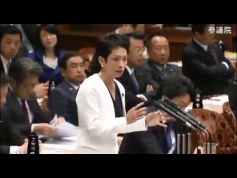 「国会」櫻田大臣。。オリパラ大臣だろ！野次られる。。