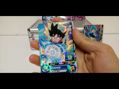 ドラゴンボールヒーローズメルカリで詐欺師からオリパ買ってみた結果、、、