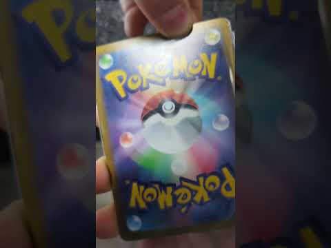 ポケモンカード開封1000円オリパ良ければチャンネル登録高評価お願いします。