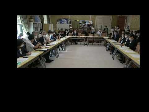 2022年8月23日14:00国対ヒアリング「東京オリパラ大会汚職問題」