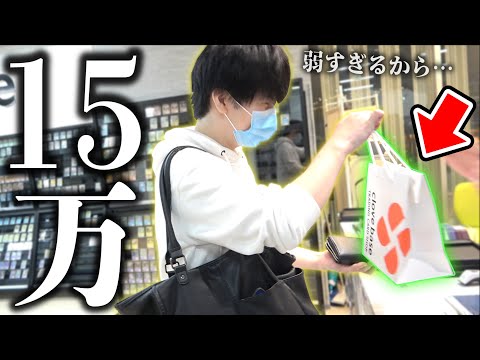 【デュエマ】4年間ずっと弱過ぎると叩かれてる相方の為に15万円かけて買いました…【開封動画】