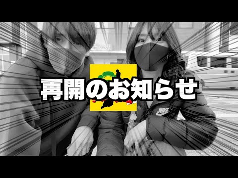 [毎日が休日]池袋ポケカオリパすくね〜！ので解禁します