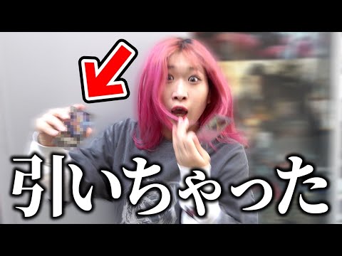 【神引き】総額200万円以上オリパ買っても手に入らなかった"あの超高額カード"が遂に当たったぞ！！！！！！！【ポケカ】