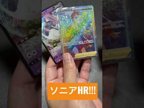 【ポケカオリパ】4000円オリパに挑戦！大当たり爆アドカード　　　　　　　　　　　　　     　　　