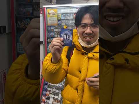 【MTG】晴れる屋、横浜店で『超レア孔雀』を遊んでみたら【２千円】　