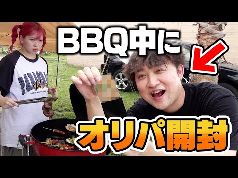 【100万円超え】BBQしながらポケカオリパ開封したら"歴代最高額"大当たり引いたんだがwww