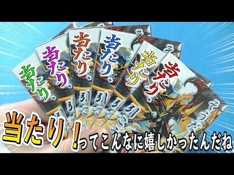 【デュエマ】そうだ…『当たり』引こう！！”私でも当たるオリパ”ついに発見！？【開封動画】