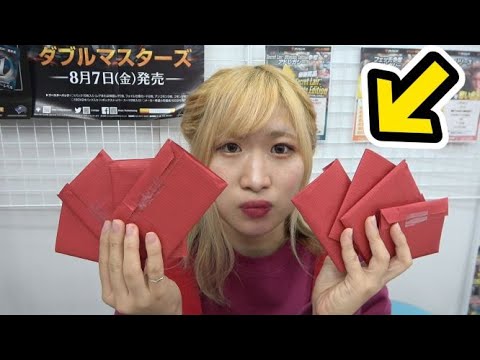 【デュエマ】あの店の闇を暴くオリパ開封動画【通販オリパ紹介】