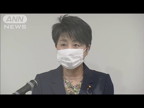 安全なオリパラへ　法務大臣が公安調査庁幹部に訓示(2021年6月7日)