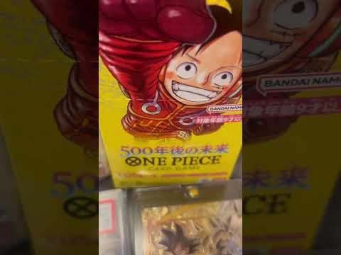 ONE PIECEとDRAGON BALLとその他      カード