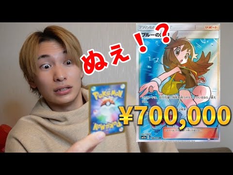 【勝利の宴】4000円のオリパを買い占めたらマジでヤバいポケカが当たってアゴ外れました