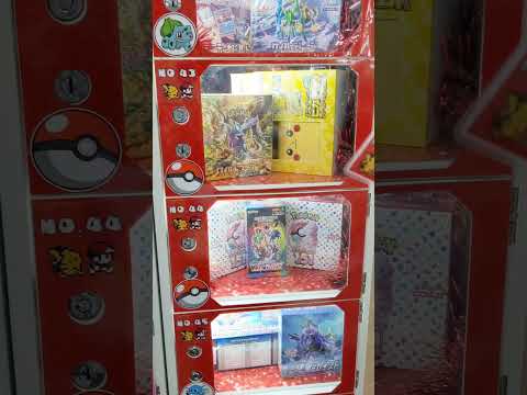 【万代ポケモンカードオリパガチャ】2000円でまさかのアレが出た！！！