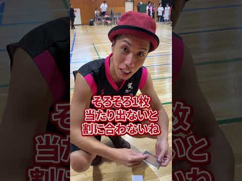 【MTGオリパ開封】よこせ…パックをよこせ!!
