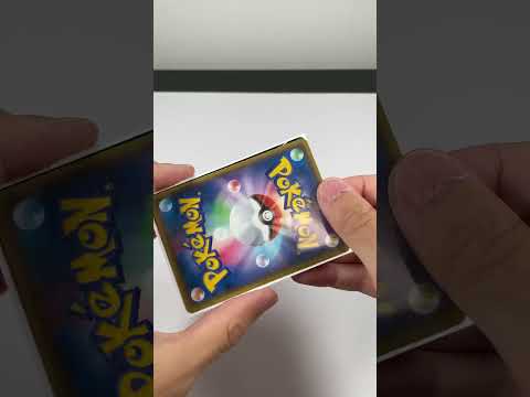 【ポケカ】1000円オリパ開封／ホビーステーション秋葉原ラジオ会館店　