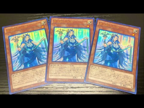 【遊戯王】推しのカードを大量に！カーナベルさんで買った購入品紹介！