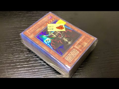 【遊戯王】まさかの初期ブースターが！200円ブロックオリパを開封！