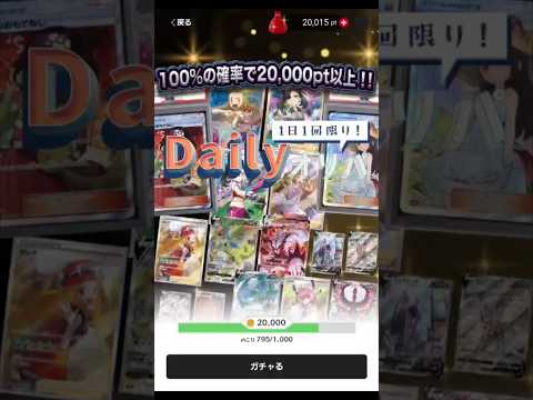 【ポケカ】激アツ！？０リスクcloveオリパ ！
