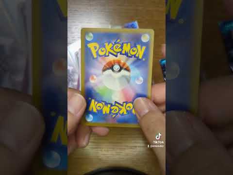 BASEにオリパのレビューありがとう！ワンピースカードやらポケモンカードプロモやら開封