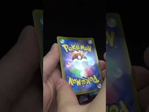 ウルトラ高額28000円オリパ残り全部買ってみたww＃ポケモン