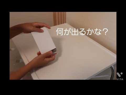 ドラゴンボールヒーローズオリパ開封