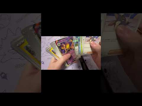 開封    オリパ  GO    cards