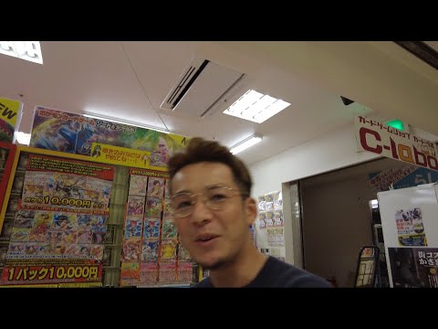 転売するために全財産使って、5000円オリパでギャンブルしたらまさかの結果になった！？
