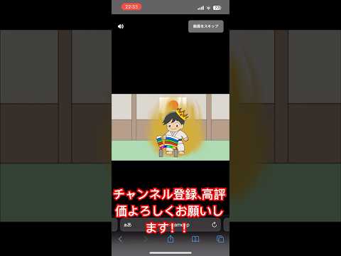 10連で王冠を被ったドーパくんが‼️‼️‼️