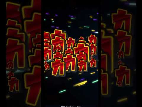 【ポケカ】カーデルガチャで伝説を。そのラスト
