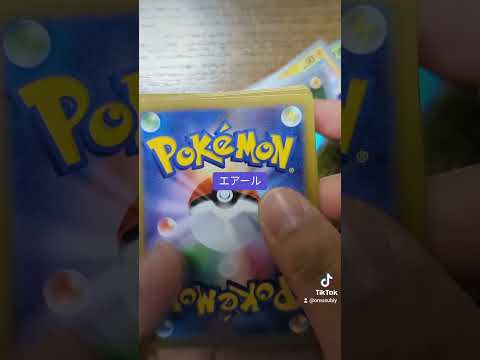 クリムゾンヘイズくるくるくる開封