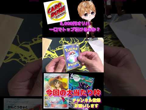 【